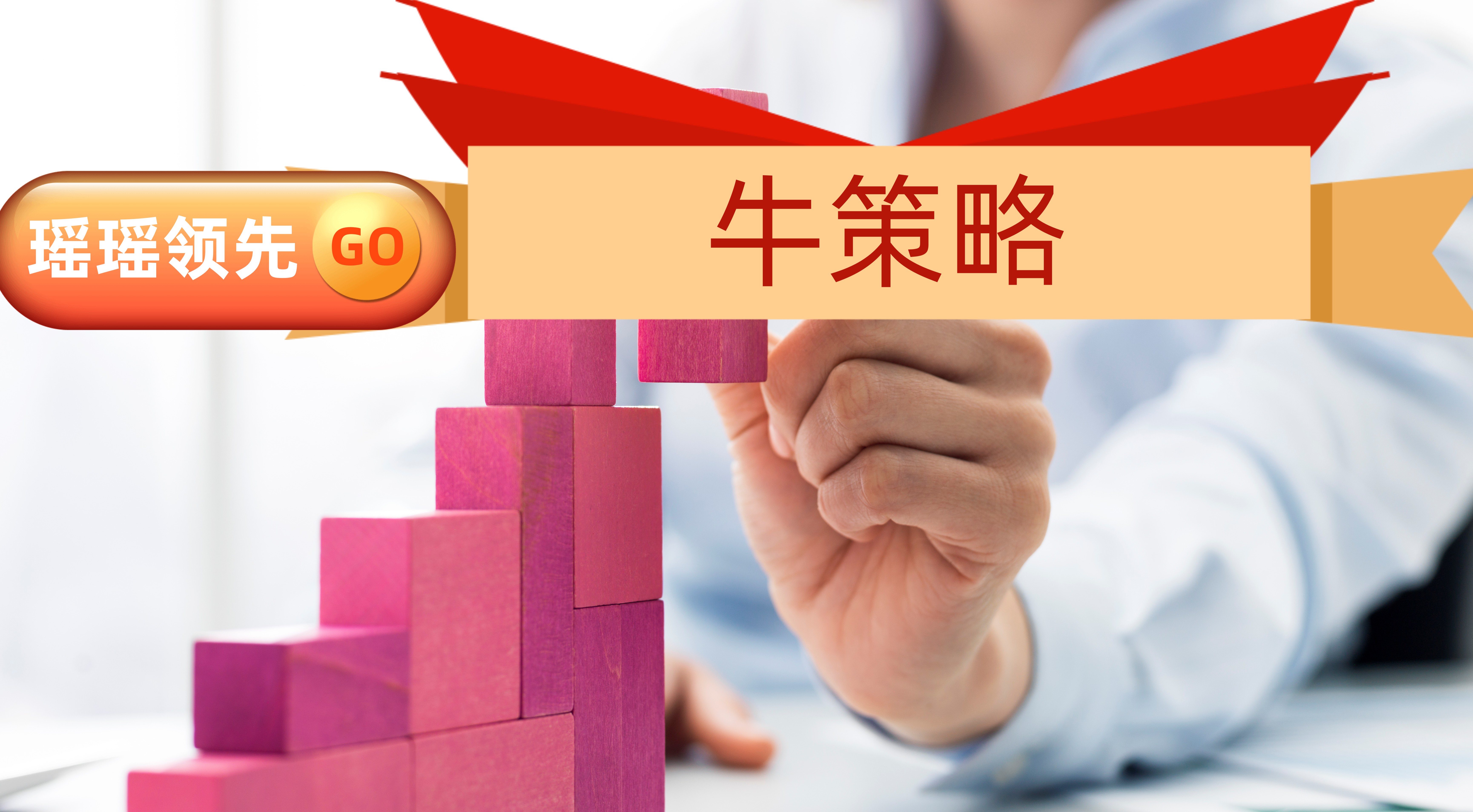 企配查配资_正规实盘配资平台_配资门户网服务交流群