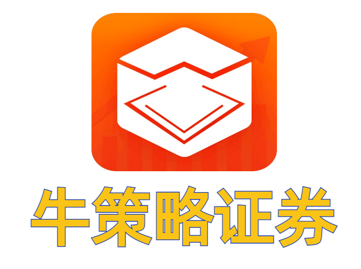 全球各国的经济增长出现放缓的迹象